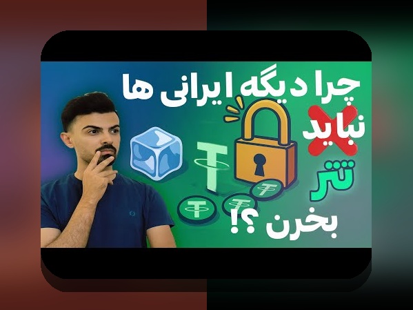 آشنایی کامل با بونوس برگشت پول در سایت شرط بندی: چگونه این فرصت سودآور را بهره‌مند شوید؟